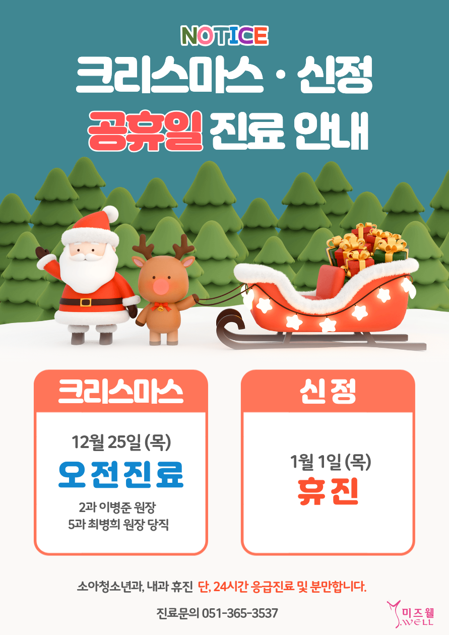 e1bfd30f38555b962457738b92faea20_1764815372_624.png e1bfd30f38555b962457738b92faea20_1764815372_624.png