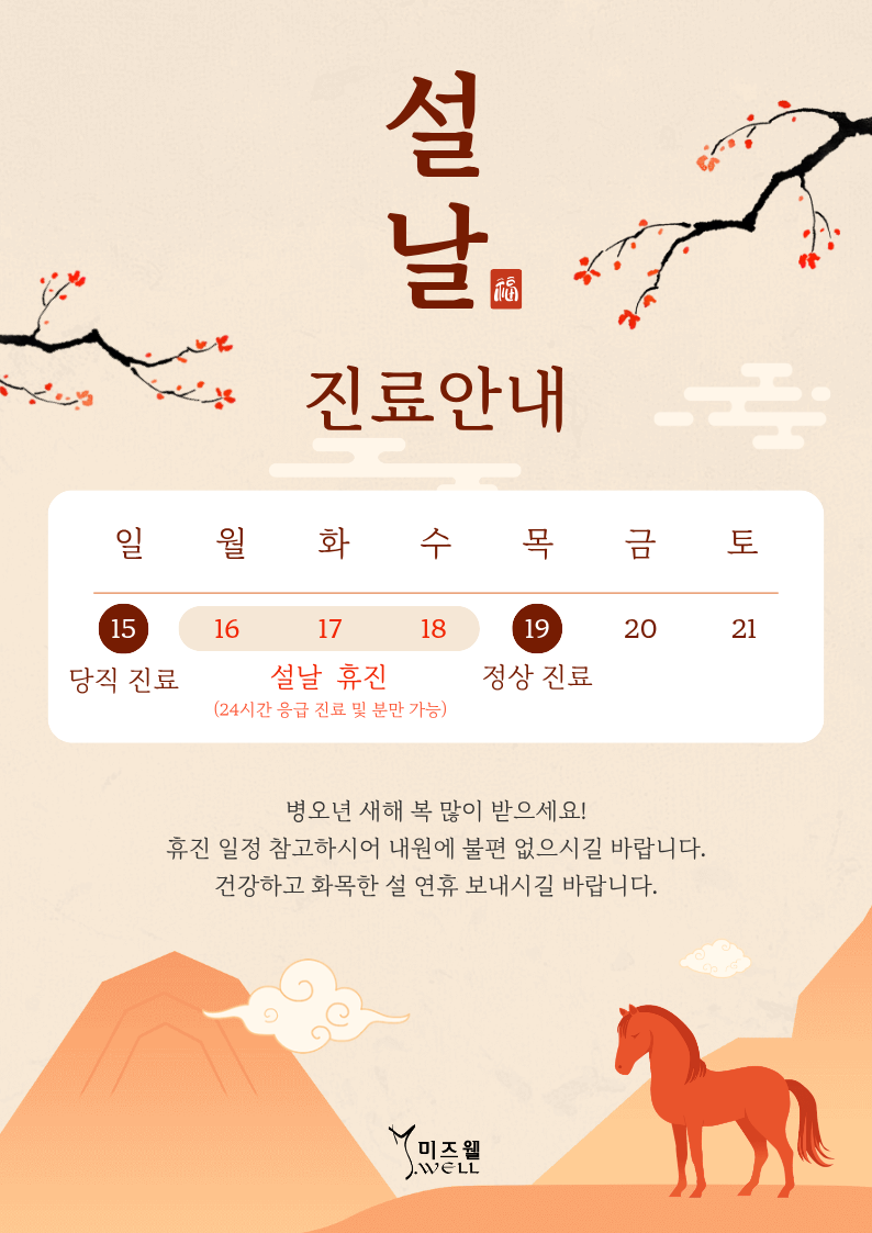 e9fa66e5644cd87f99fcdc11838bbbc4_1770103594_97.png e9fa66e5644cd87f99fcdc11838bbbc4_1770103594_97.png