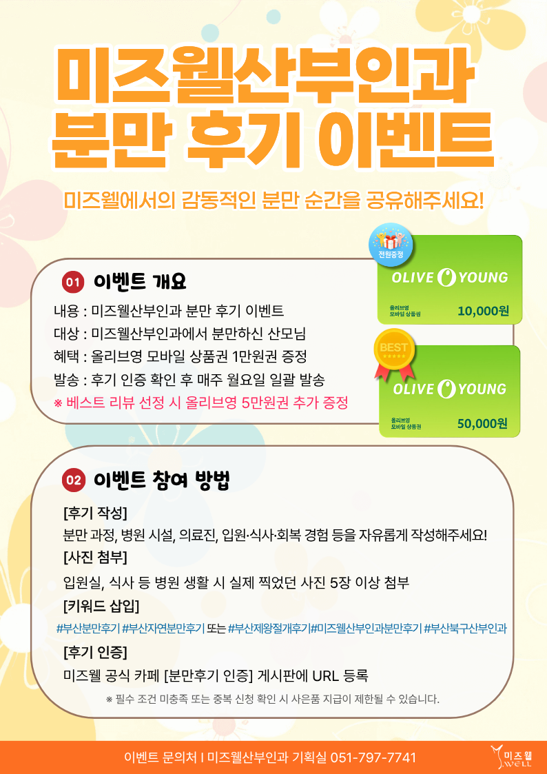 a2a8010e7bd8e4943bfdf3a7f6103743_1780895713_8631.png a2a8010e7bd8e4943bfdf3a7f6103743_1780895713_8631.png