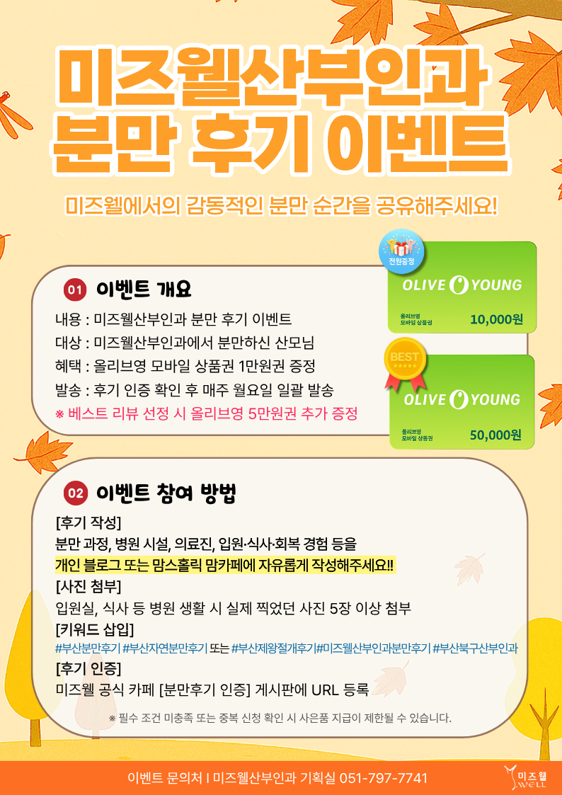 62ff65966ea810876ea9af77dd655457_1788912253_8888.png